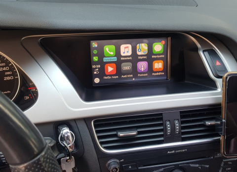 Audi All Road. Wireless Apple Car Play, Touch Screen, Back Camera With Lane Assist.