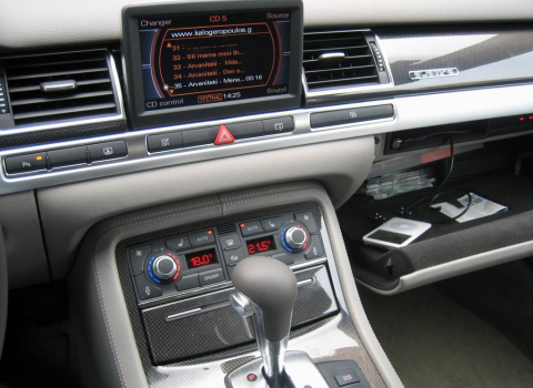 Audi S8. GateWay 500, Ipod Interface.