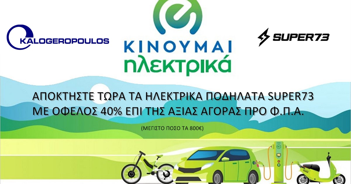 2 77761 386550 type13028