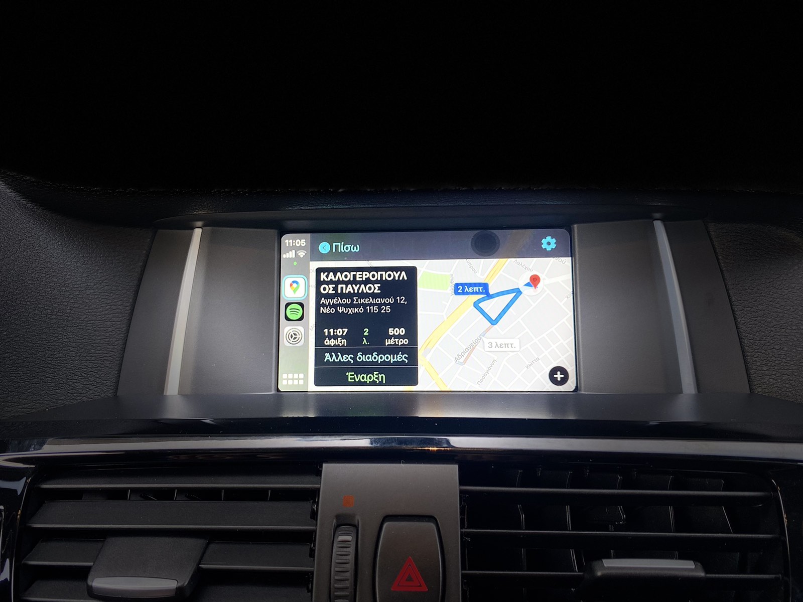 BMW X3 2014 Ασύρματο Apple Car Play/Android Auto, Unique Auto