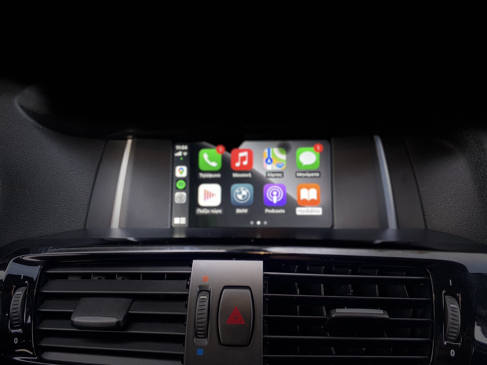 BMW X3 2014 Ασύρματο Apple Car Play/Android Auto, Unique Auto