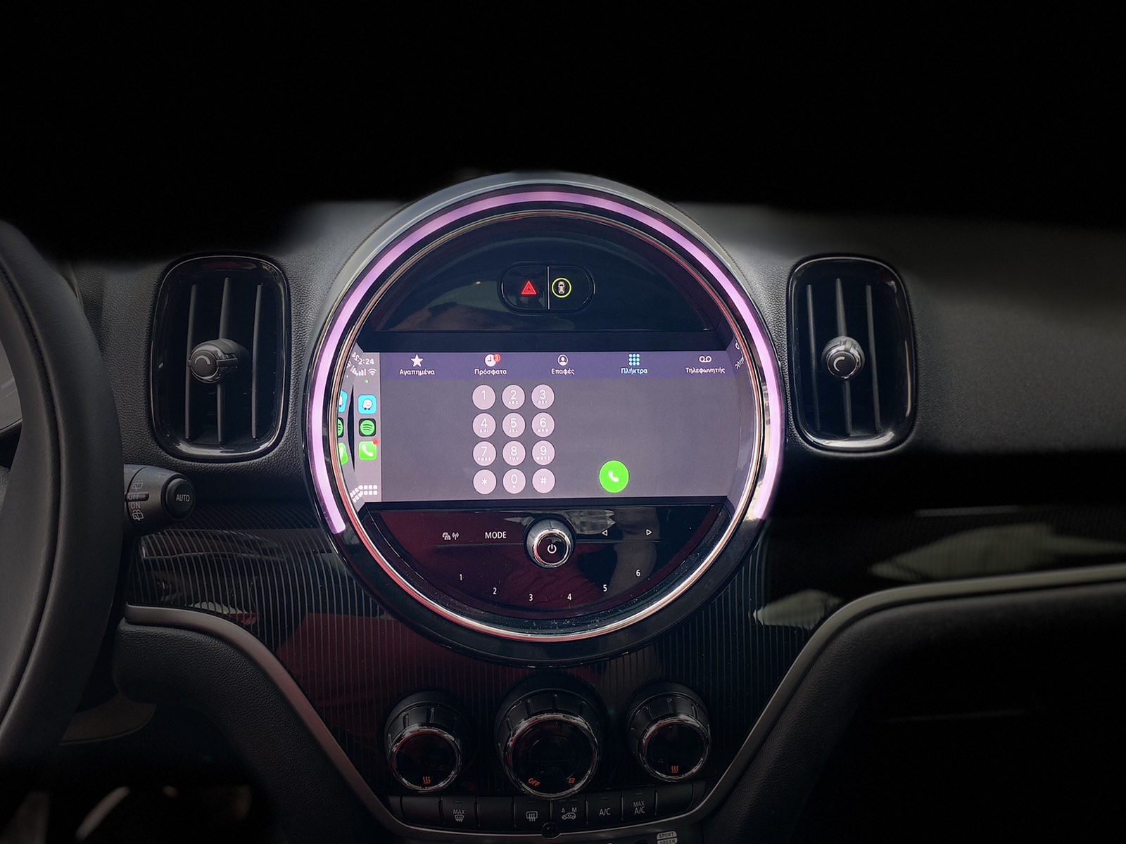 Mini Clubman 2021 Unique Auto - Wireless Apple Car Play.