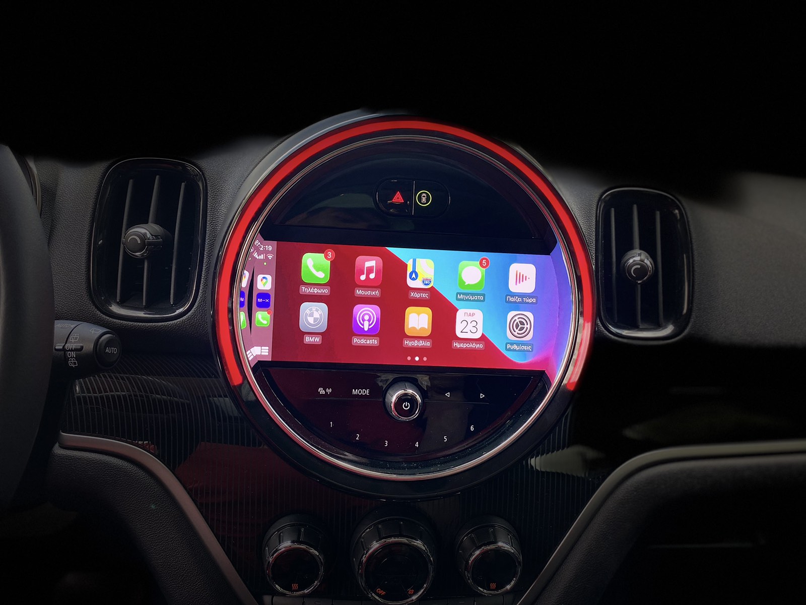 Mini Clubman 2021 Unique Auto - Wireless Apple Car Play.