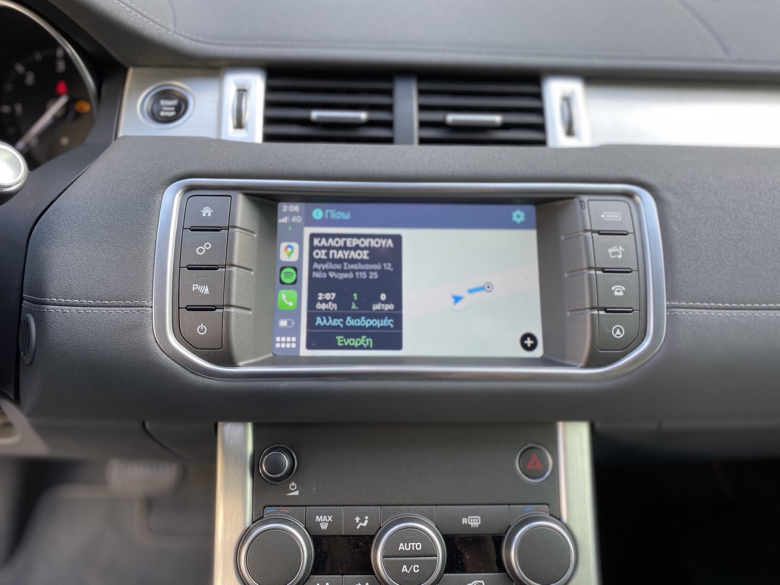 Range Rover Evoque 2016. Apple Carplay/Android Auto, Rear view Camera
