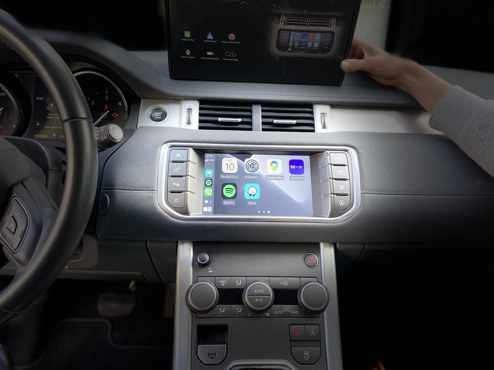 Range Rover Evoque 2016. Apple Carplay/Android Auto, Rear view Camera