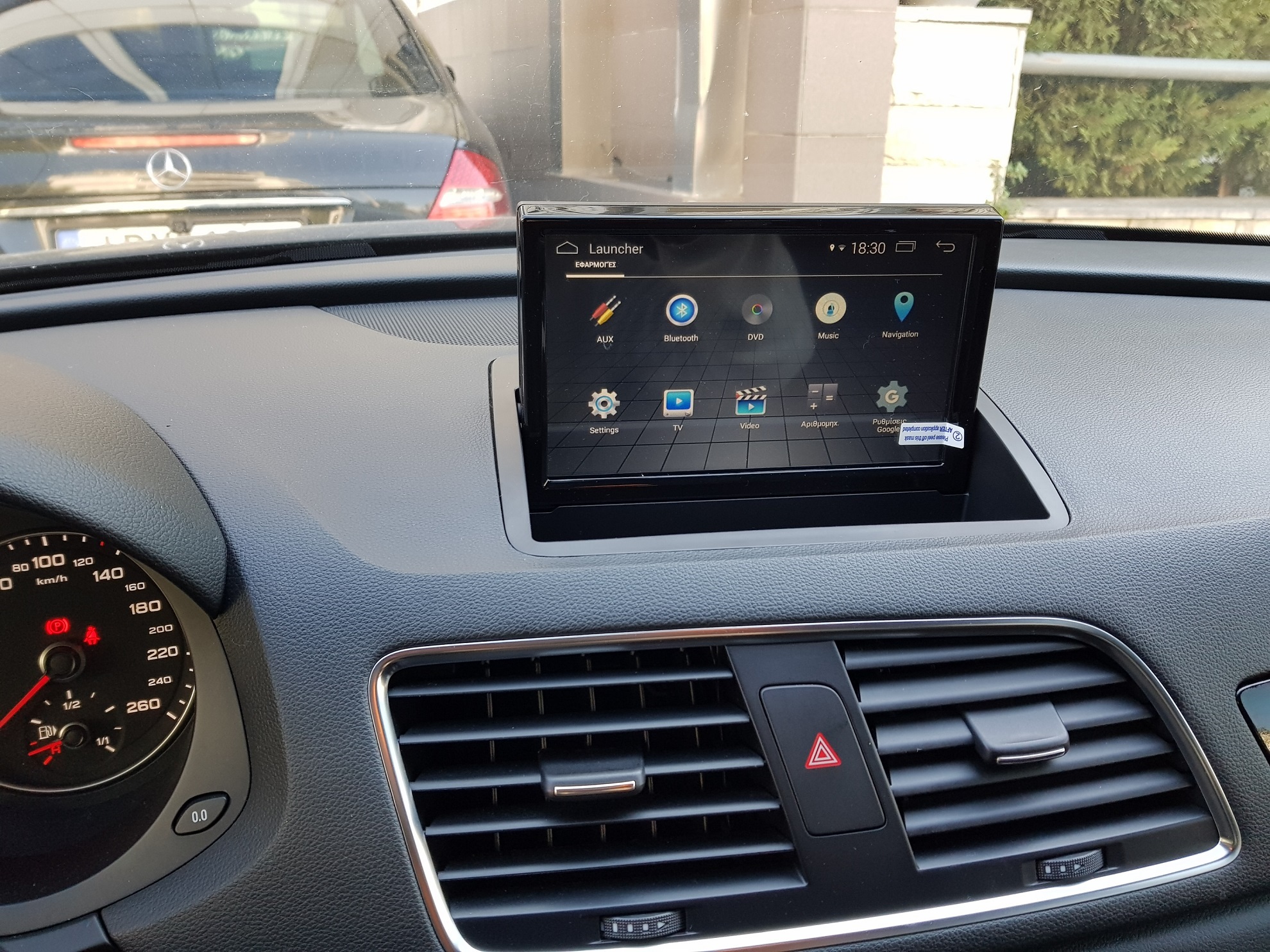 Audi Q3 8U. Car Navigation Android.