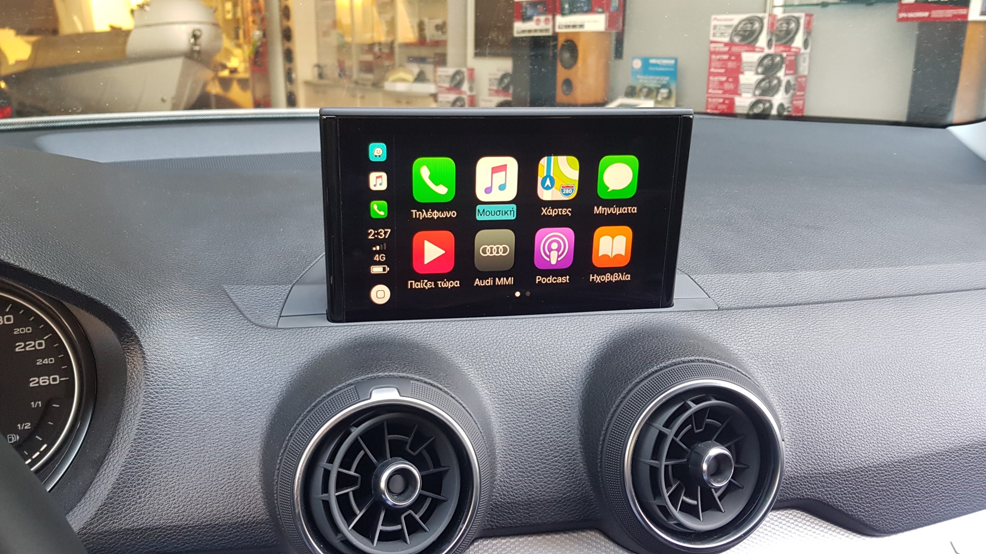 Audi Q3 8u Navigation Bluetooth Back Camera Parking