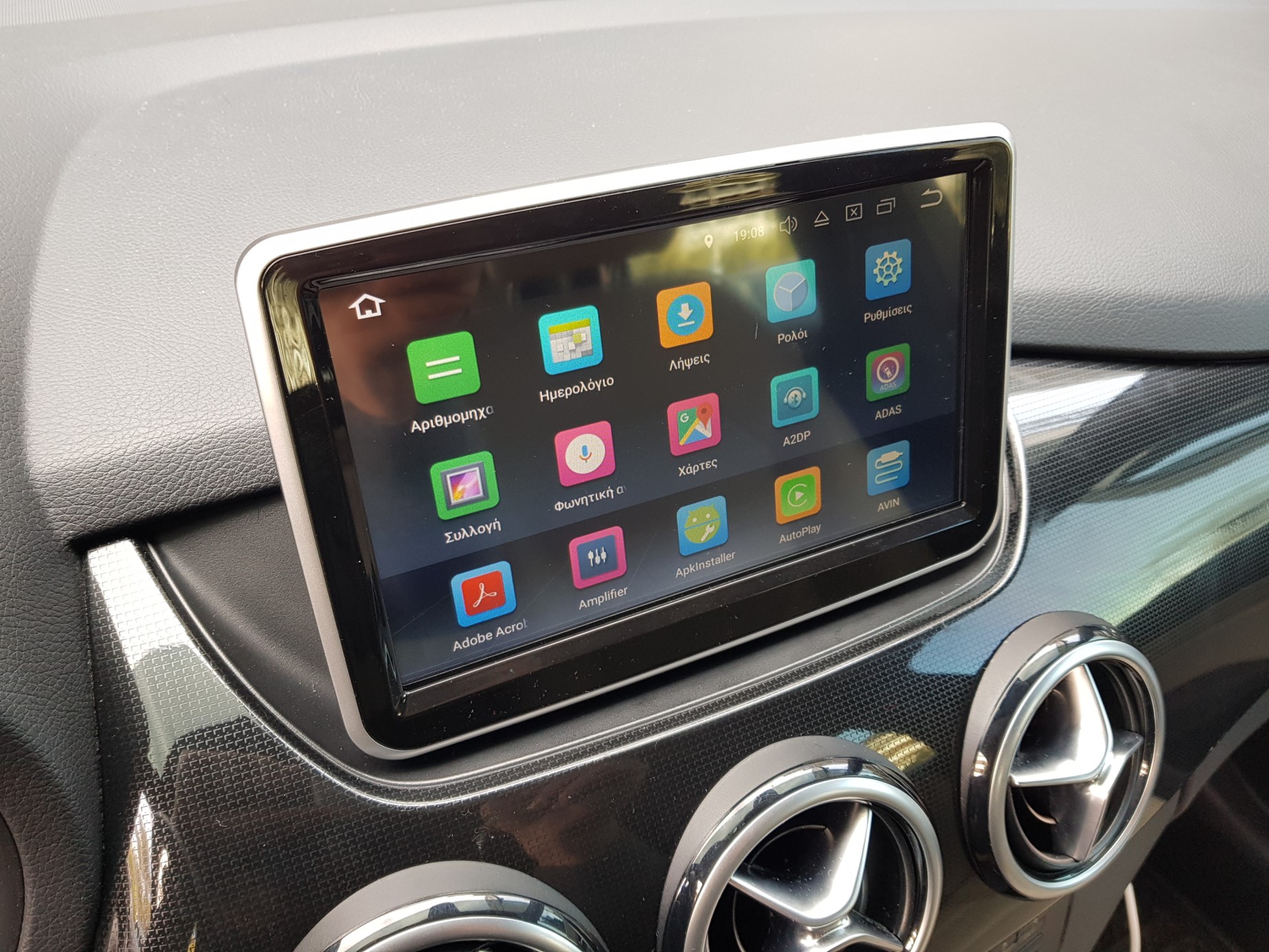 Mercedes_V Glass_W242_Navigation_Apple_car_Play_Android_Kalogeropoulos_5