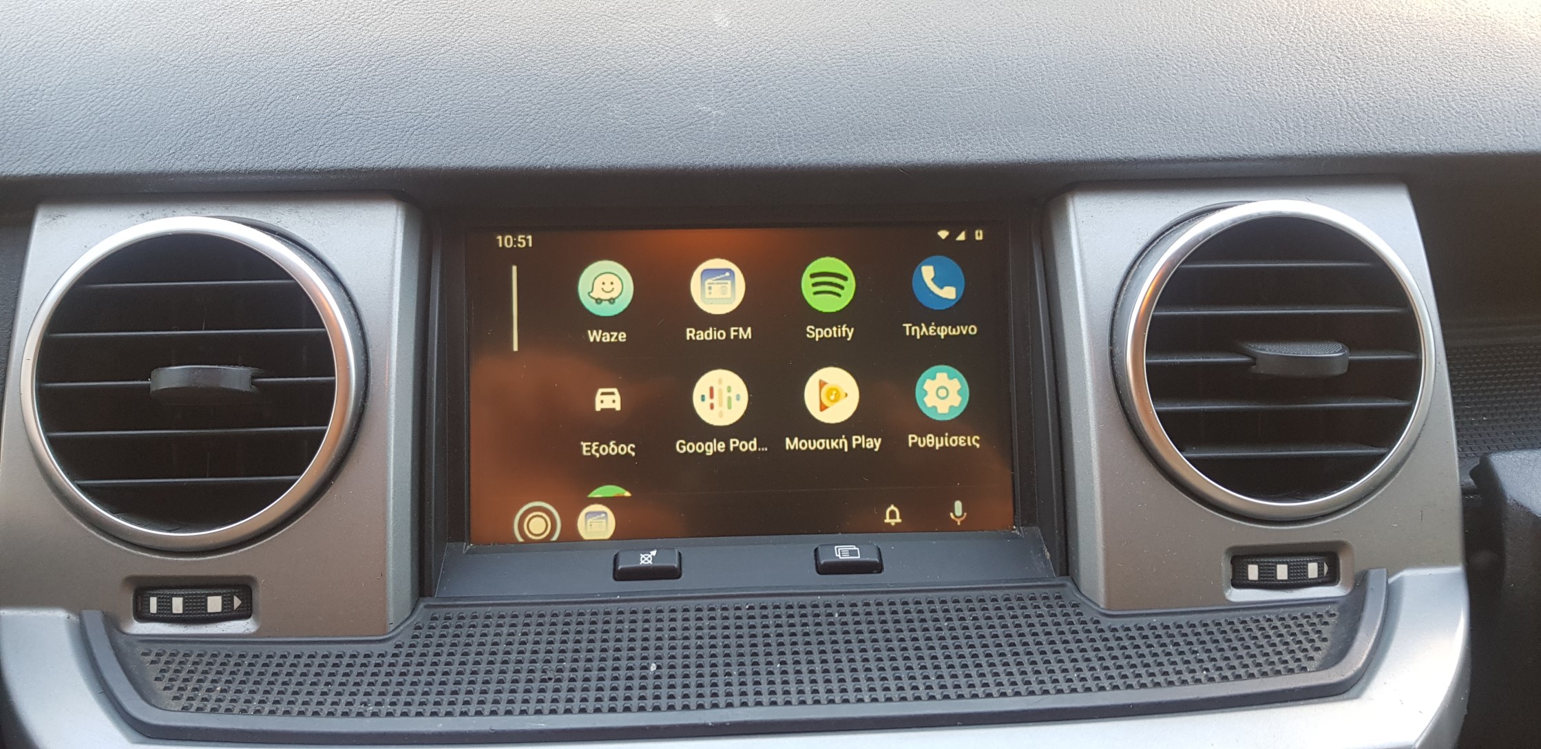Land Rover Discovery 3 HSE. Apple CarPlay, Android Auto.