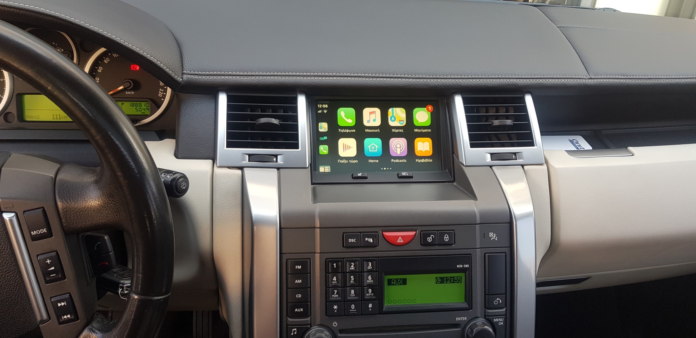 Range Rover Sport L320 2005 2009 UpGrade Range Rover Sport L 320